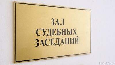 Бездомный приговорен в Москве к 21 году колонии за тройное убийство 11-летней давности