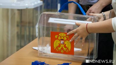 «Кандидаты власти борются сами с собой»: предсказуемость осенних выборов в России нарушает только Хакасия