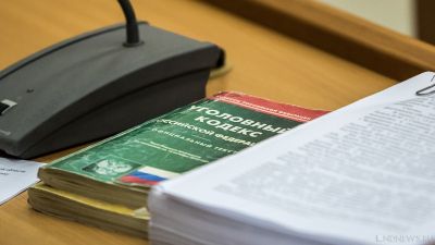 Семейный подряд «экстрасенсов», выманивший 24 млн рублей, предстанет перед судом в Москве