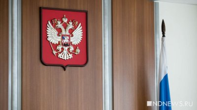 В России активизировалась «пятая колонна» – депутат Госдумы