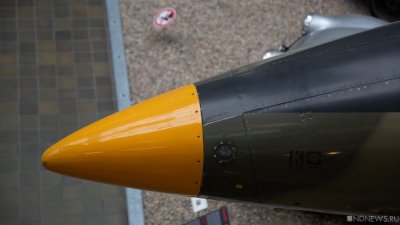 США прекращают информировать Россию о пусках межконтинентальных баллистических ракет