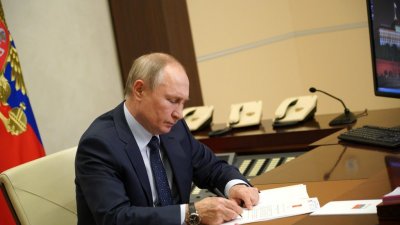 Путин утвердил новую Стратегию научно-технологического развития России