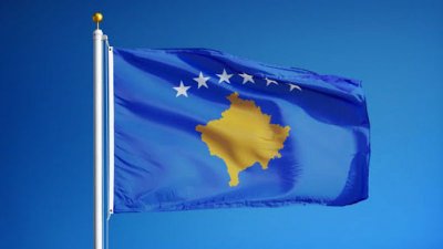 Косовские албанцы вновь предложили обменяться с Сербией территориями края