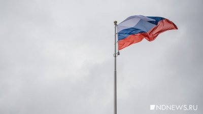 В Чехии заявили, что давление Запада усилило Россию