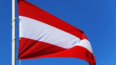 Австрия вышлет из страны четырех сотрудников МИД РФ