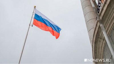 Власти Запорожья распорядились провести референдум о вхождении в Россию
