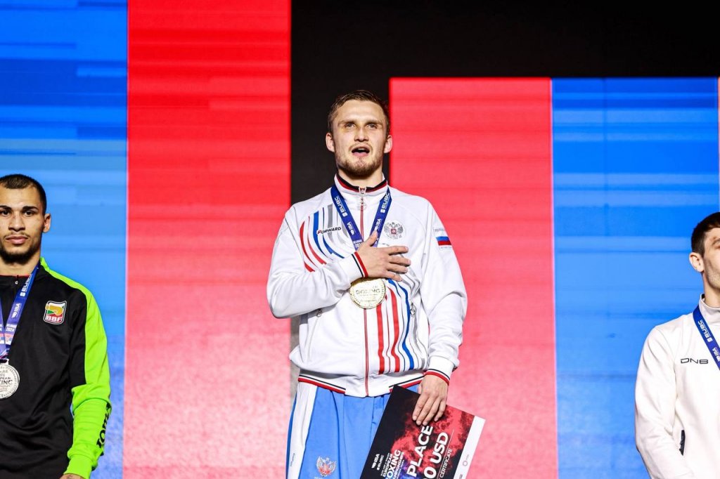 Новый День: Российские боксеры RCC забрали золото в финале Чемпионата Европы по боксу